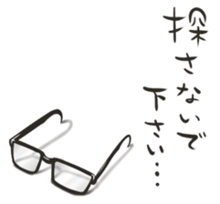 RIKI-CHAN sticker #15555512