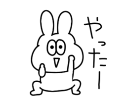 The thick moving rabbit second bullet sticker #15555516