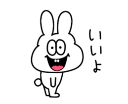 The thick moving rabbit second bullet sticker #15555517