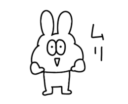 The thick moving rabbit second bullet sticker #15555519