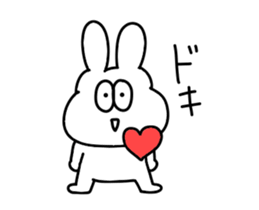 The thick moving rabbit second bullet sticker #15555521