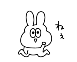 The thick moving rabbit second bullet sticker #15555522