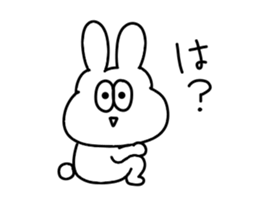 The thick moving rabbit second bullet sticker #15555523