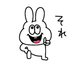 The thick moving rabbit second bullet sticker #15555524