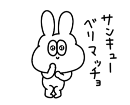 The thick moving rabbit second bullet sticker #15555525