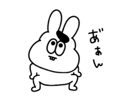 The thick moving rabbit second bullet sticker #15555526