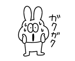 The thick moving rabbit second bullet sticker #15555527