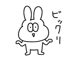 The thick moving rabbit second bullet sticker #15555528