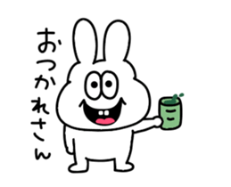 The thick moving rabbit second bullet sticker #15555529