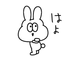 The thick moving rabbit second bullet sticker #15555534