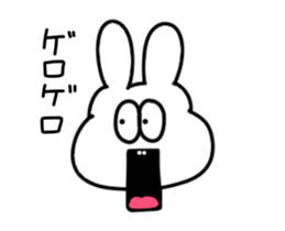 The thick moving rabbit second bullet sticker #15555535