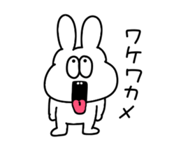 The thick moving rabbit second bullet sticker #15555536