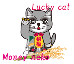 500 cats 2-150e-1 sticker #15555558