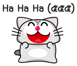 Tao Tao sticker #15555707