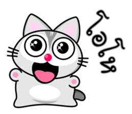 Tao Tao sticker #15555713