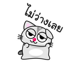 Tao Tao sticker #15555722