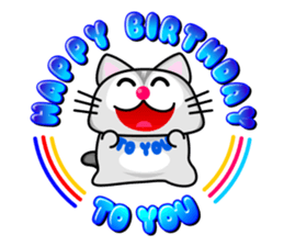 Tao Tao sticker #15555745