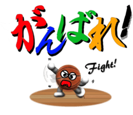 Basketball LOVE ver.4 sticker #15555875