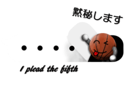 Basketball LOVE ver.4 sticker #15555897
