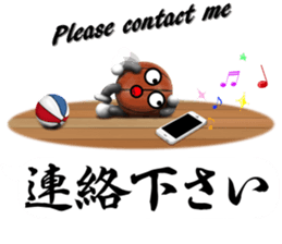 Basketball LOVE ver.4 sticker #15555903