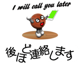 Basketball LOVE ver.4 sticker #15555904