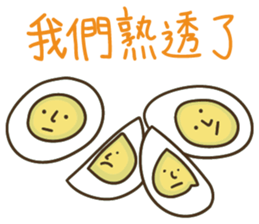 Eggs are very good for you sticker #15555919