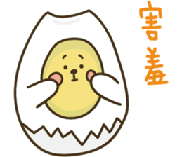 Eggs are very good for you sticker #15555920