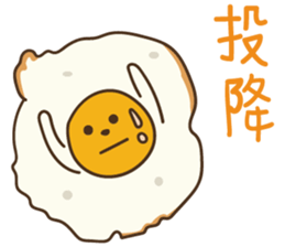 Eggs are very good for you sticker #15555921