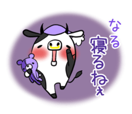 NARU's exclusive sticker sticker #15555940
