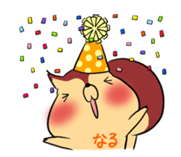 NARU's exclusive sticker sticker #15555944