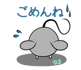 NARU's exclusive sticker sticker #15555946