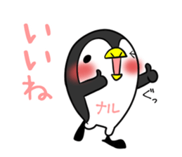 NARU's exclusive sticker sticker #15555948