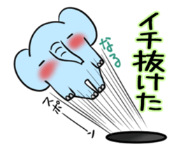 NARU's exclusive sticker sticker #15555951