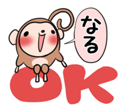 NARU's exclusive sticker sticker #15555953