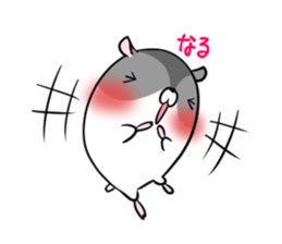 NARU's exclusive sticker sticker #15555954