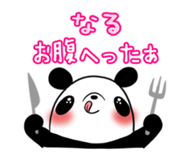 NARU's exclusive sticker sticker #15555964