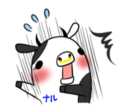 NARU's exclusive sticker sticker #15555966