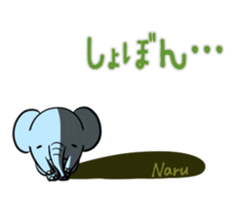 NARU's exclusive sticker sticker #15555968