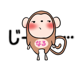 NARU's exclusive sticker sticker #15555970