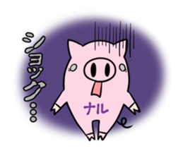 NARU's exclusive sticker sticker #15555972