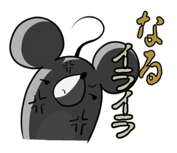 NARU's exclusive sticker sticker #15555973