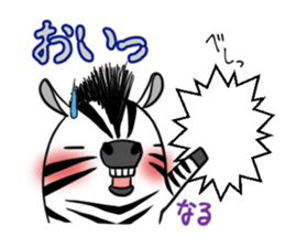 NARU's exclusive sticker sticker #15555974