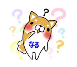 NARU's exclusive sticker sticker #15555975