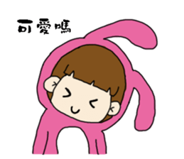 Foolish sticker #15555983