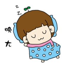 Foolish sticker #15555990