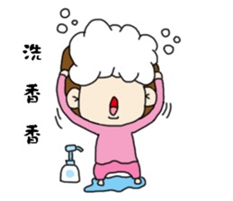 Foolish sticker #15555998