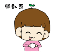 Foolish sticker #15556006