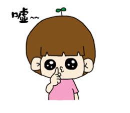 Foolish sticker #15556009