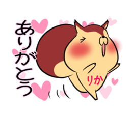 RIKA's exclusive sticker sticker #15556038