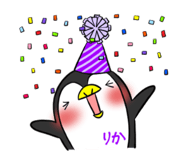 RIKA's exclusive sticker sticker #15556040